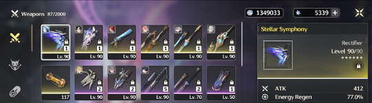 inventory.png