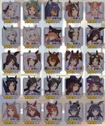 IMG_5735.jpeg