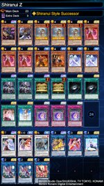 deckImage-1.jpg