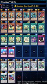 deckImage-8.jpg