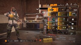 Tom Clancy's The Division® 22024-11-13-18-11-2.jpg