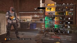 Tom Clancy's The Division® 22024-11-13-18-13-1.jpg