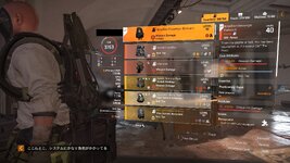 Tom Clancy's The Division® 22024-11-13-18-14-54.jpg