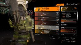 Tom Clancy's The Division® 22024-11-13-18-15-3.jpg