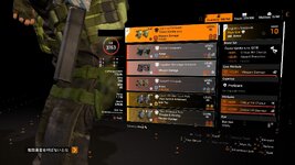Tom Clancy's The Division® 22024-11-13-18-15-5.jpg