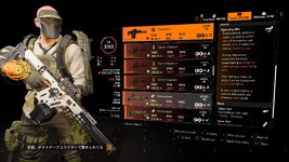 Tom Clancy's The Division® 22024-11-13-18-15-20.jpg