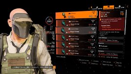Tom Clancy's The Division® 22024-11-13-18-15-31.jpg