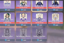 Skin.png