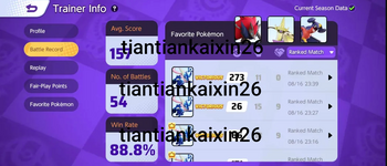 s2.png