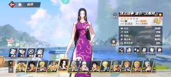 Screenshot_2024-11-15-07-20-52-588_com.hermes.h1game.x7sy.jpg