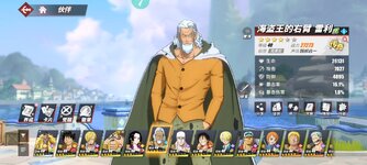 Screenshot_2024-11-15-07-20-57-333_com.hermes.h1game.x7sy.jpg