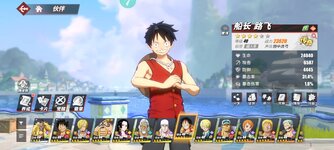 Screenshot_2024-11-15-07-21-01-842_com.hermes.h1game.x7sy.jpg