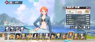 Screenshot_2024-11-15-07-21-19-027_com.hermes.h1game.x7sy.jpg