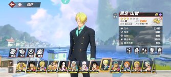 Screenshot_2024-11-15-07-21-14-481_com.hermes.h1game.x7sy.jpg