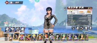 Screenshot_2024-11-15-07-21-35-995_com.hermes.h1game.x7sy.jpg