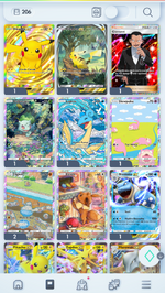pii1.PNG