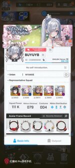 Messenger_creation_2935939A-C848-43B7-9F32-716BA9DD6933.jpeg