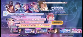 Screenshot_2024-11-16-13-50-25-165_com.YoStarEN.HBR.jpg