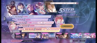 Screenshot_2024-11-16-16-05-30-233_com.YoStarEN.HBR.jpg