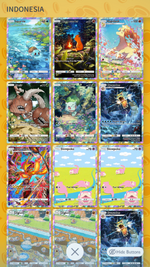Screenshot_20241117-161150.png