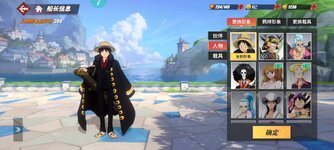 Screenshot_2024-11-17-16-54-16-387_com.hermes.h1game.x7sy.jpg