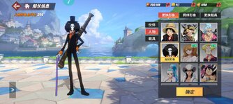 Screenshot_2024-11-17-16-54-19-441_com.hermes.h1game.x7sy.jpg