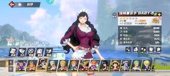 Screenshot_2024-11-17-16-58-47-780_com.hermes.h1game.x7sy.jpg