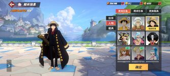 Screenshot_2024-11-18-11-12-05-515_com.hermes.h1game.bilibili.jpg