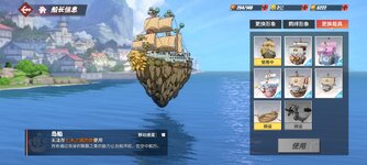 Screenshot_2024-11-18-11-12-19-376_com.hermes.h1game.bilibili.jpg