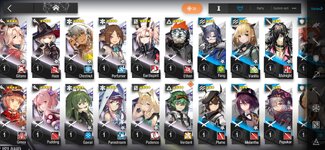 Screenshot_20241118_172016_Arknights.jpg