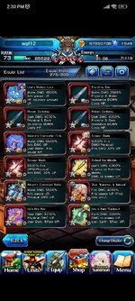 Screenshot_2024-11-18-14-30-16-536_jp.goodsmile.grandsummonersglobal_android.jpg