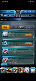 Screenshot_2024-11-18-14-39-06-123_jp.goodsmile.grandsummonersglobal_android.jpg