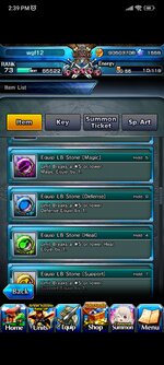 Screenshot_2024-11-18-14-39-27-763_jp.goodsmile.grandsummonersglobal_android.jpg