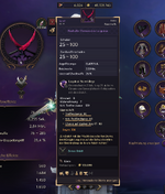 Gear_Dolche.png