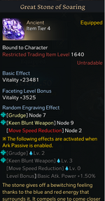 breaker stone.png