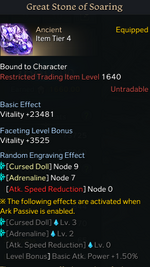 gunslinger stone.png