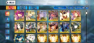 Screenshot_20241118_184157_FateGO.jpg