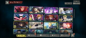 Screenshot_2024-11-21-17-15-32-89_d3caee2fd1c3e22c05dd352263ecbbdd.jpg