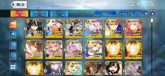 Screenshot_20241118_184148_FateGO.jpg