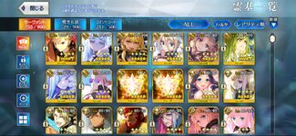 Screenshot_20241118_184153_FateGO.jpg