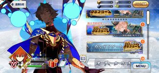 Screenshot_20241118_184233_FateGO.jpg