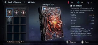 Screenshot_20241121_234109_Devil May Cry Peak of Combat.jpg