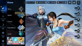 FF7EC 11_22_2024 10_12_41 AM.png