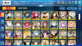 FGO1 2.png