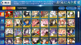 FGO2 1.png