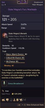 duke magna.png