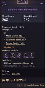 field shoe.png