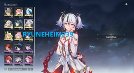 WUWA 1.png