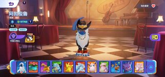 Pokémon UNITE_2024-11-22-21-57-28.jpg