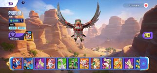 Pokémon UNITE_2024-11-22-22-04-14.jpg